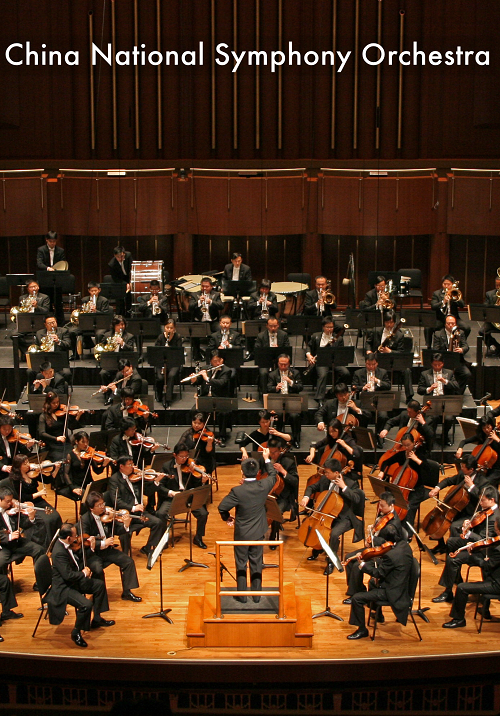 China National Symphony Orchestra