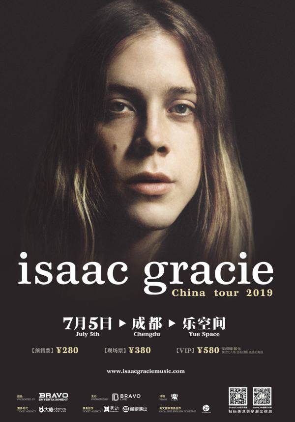 Isaac Gracie 2019 China Tour in Chengdu