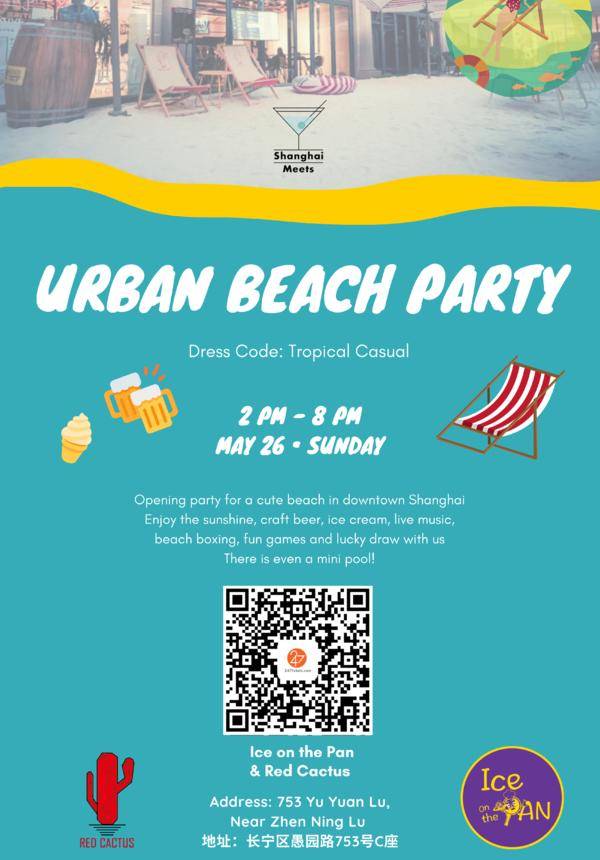 Urban Beach Party @ Shanghai Meets