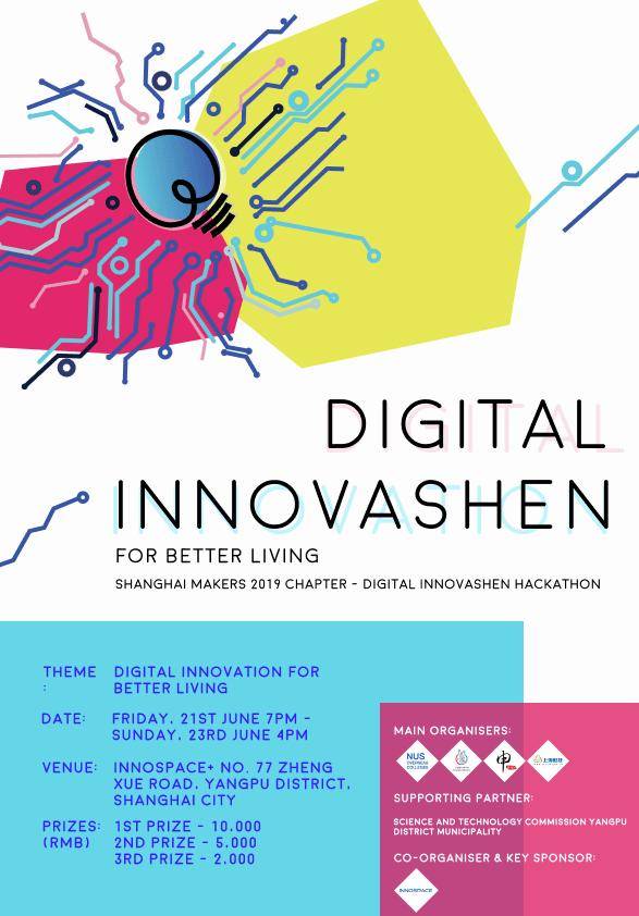  Shanghai Makers 2019 Chapter - Digital Innovashen Hackathon