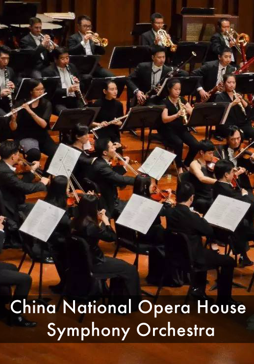 China National Opera House Symphony Orchestra