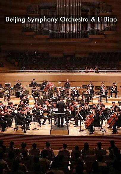 Beijing Symphony Orchestra & Li Biao