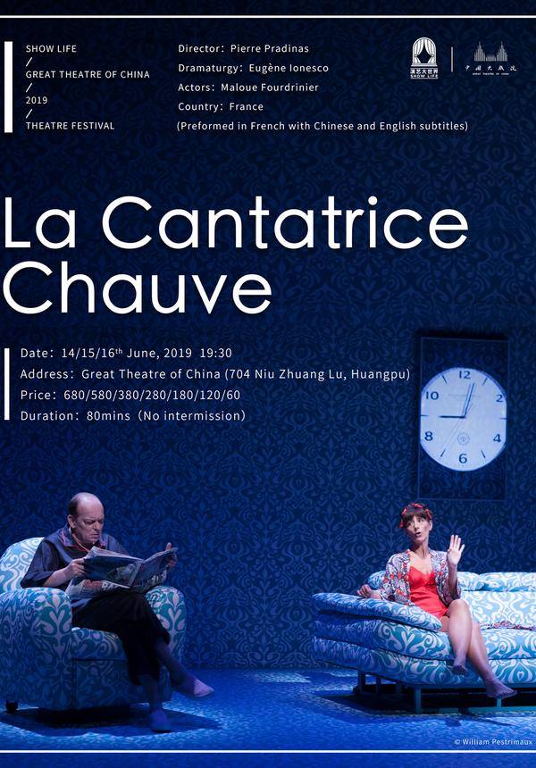 Eugène Ionesco: La Cantatrice Chauve