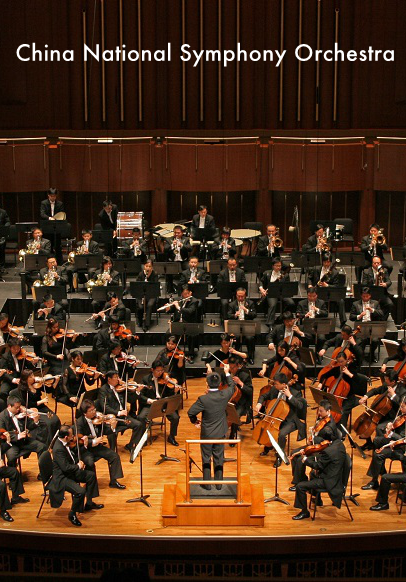 China National Symphony Orchestra