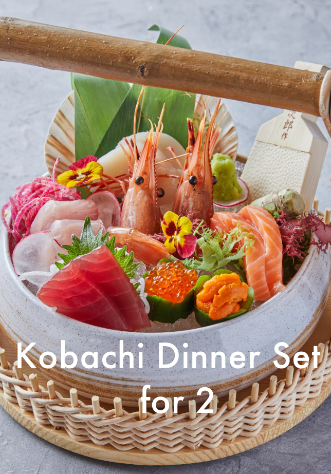 Kobachi Dinner Set for 2 