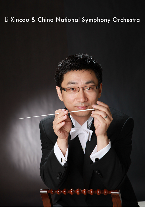 Li Xincao & China National Symphony Orchestra