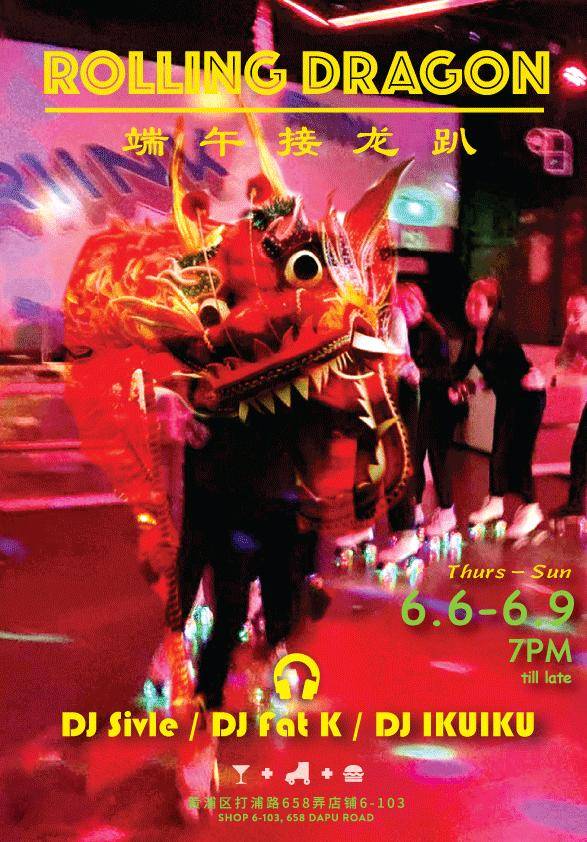 Rolling Dragon Skate Party