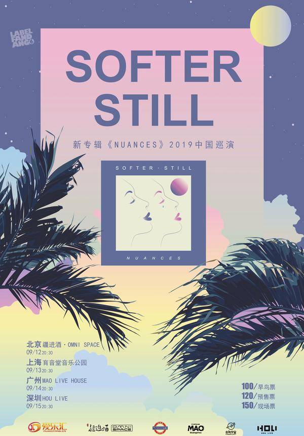 Softer Still "Nuances" China Tour 2019 - Guangzhou