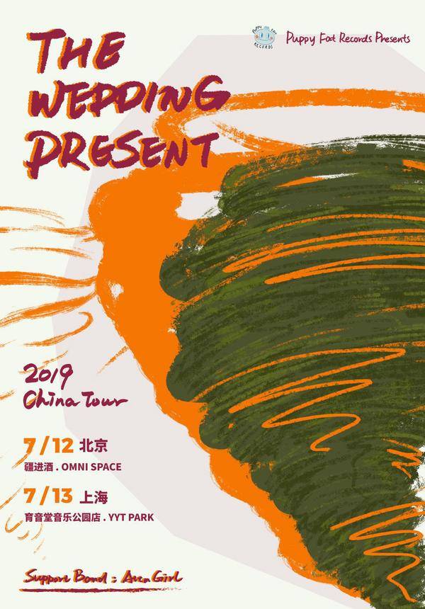 The Wedding Present China Tour 2019 - Beijing