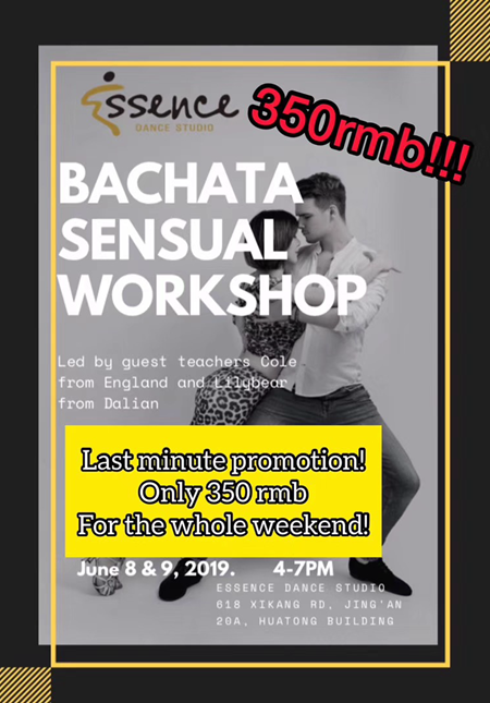 Bachata Sensual Workshop