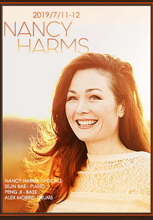 Nancy Harms