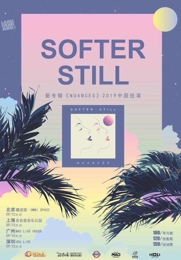 Softer Still "Nuances" China Tour 2019 - Shanghai
