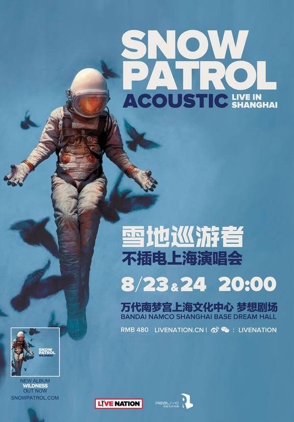 Snow Patrol: Acoustic Live in Shanghai 2019