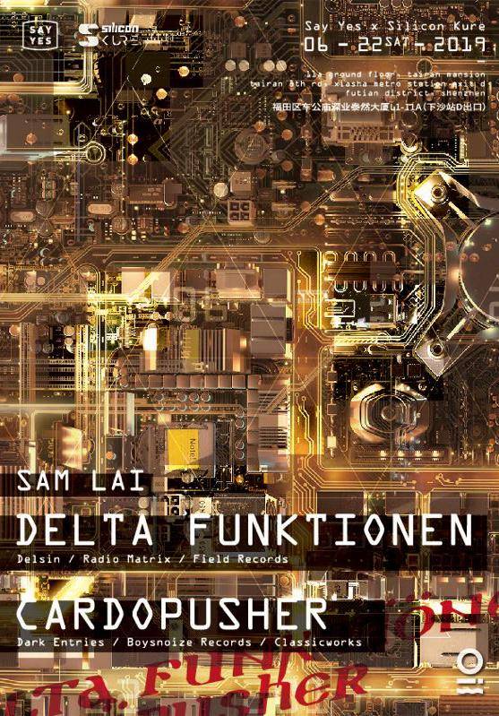 Silicon Kure x Say Yes: Delta Funktionen + Cardopusher