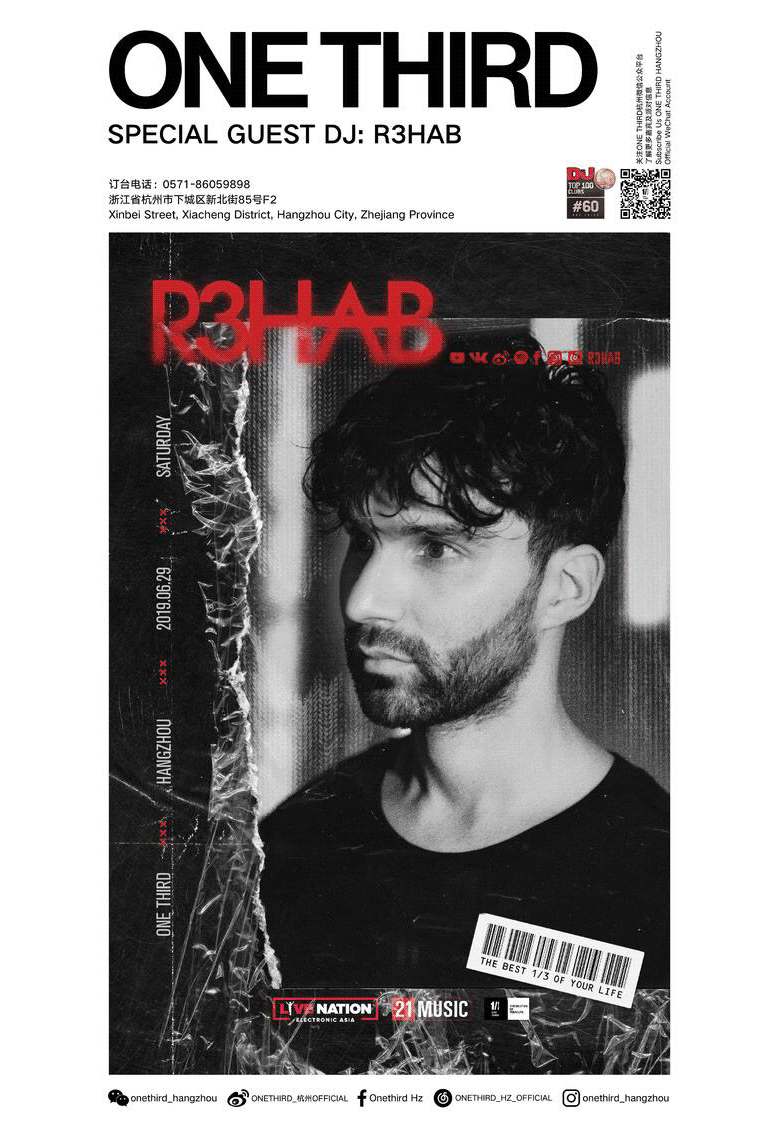 R3hab - Hangzhou