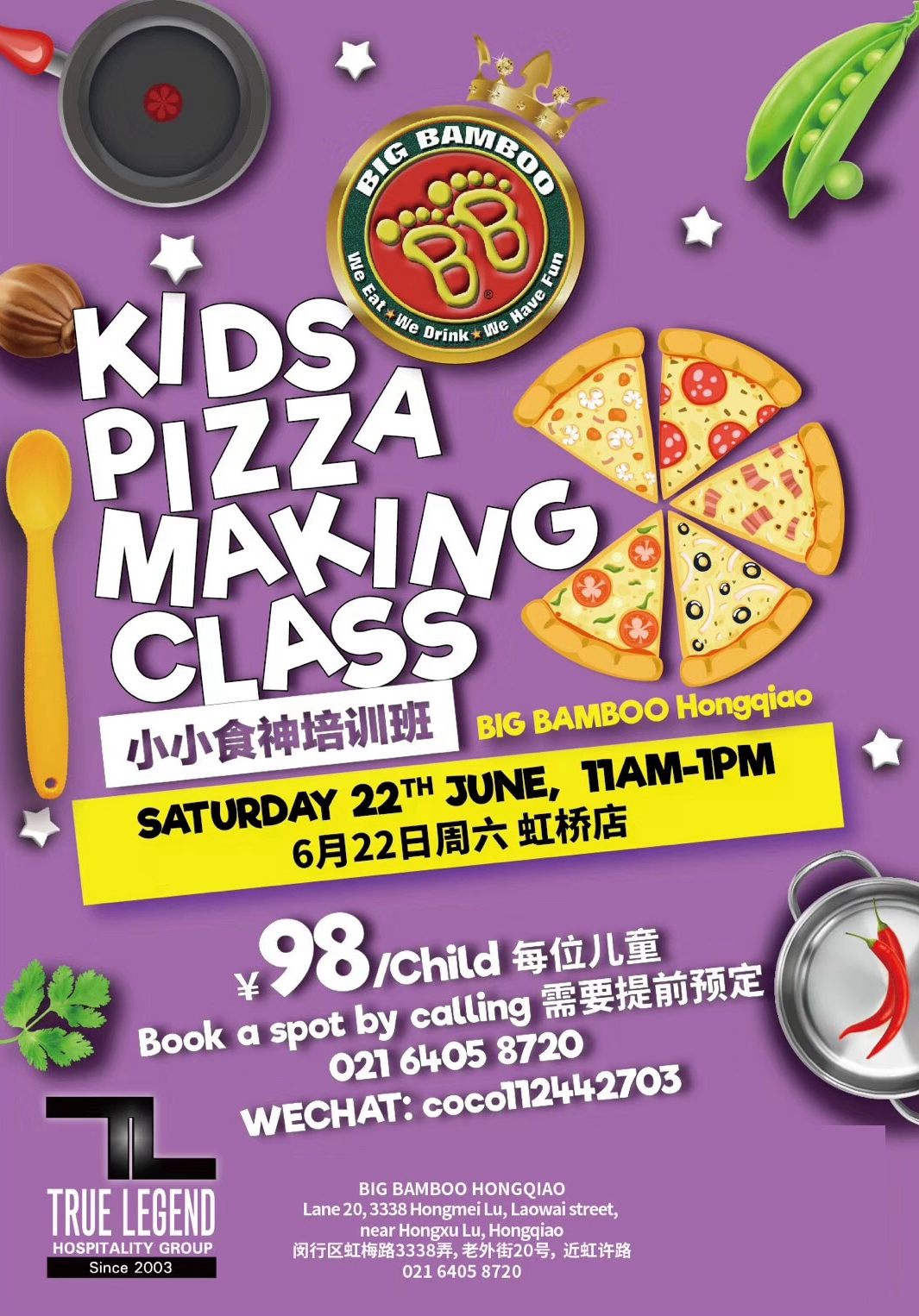 Kids Pizza Making Class