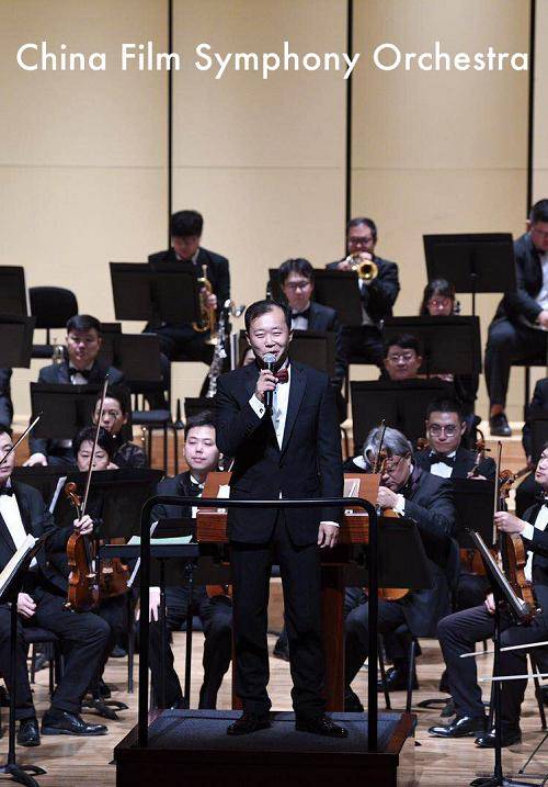 Zhang Bingbing & China Film Symphony Orchestra