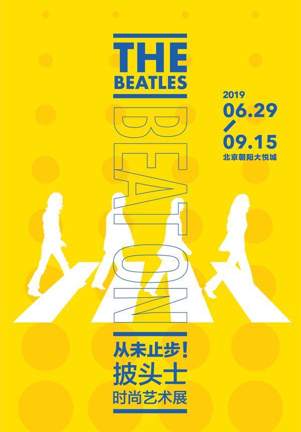 The Beatles: Beat On