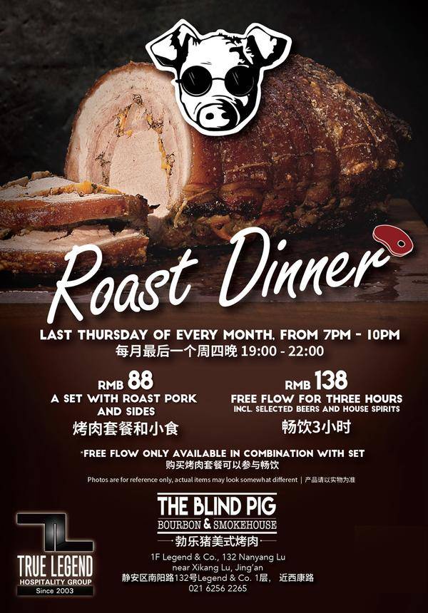 Roast Dinner @ The Blind Pig
