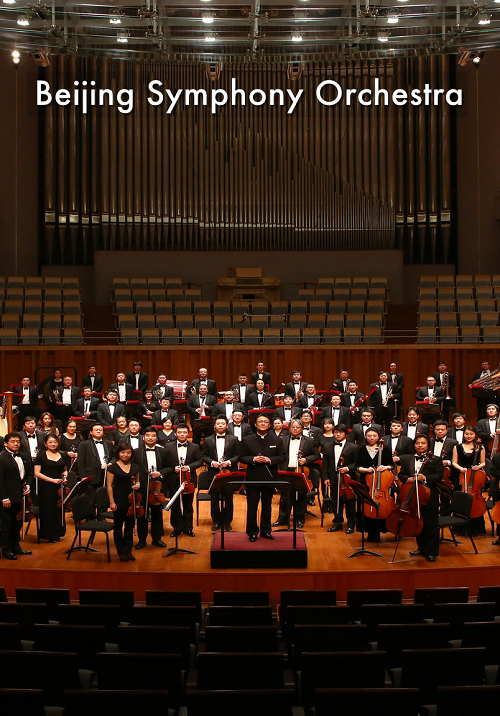 Beijing Symphony Orchestra