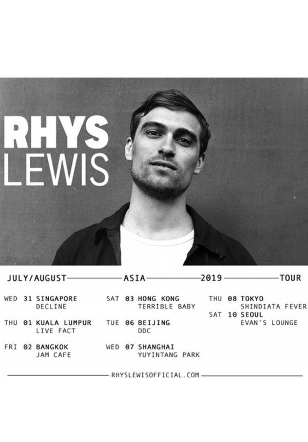 Rhys Lewis Asia Tour 2019 - Shanghai