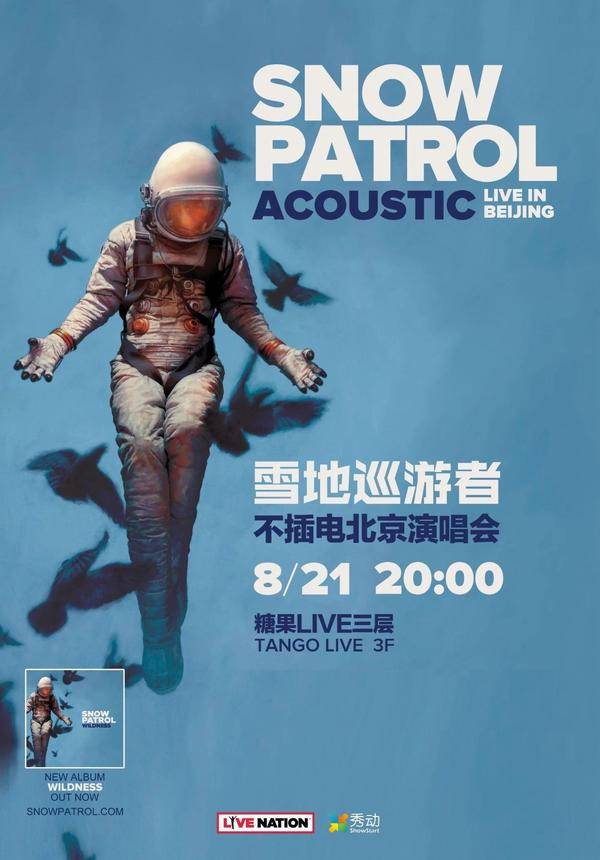 Snow Patrol: Acoustic Live in Beijing 2019