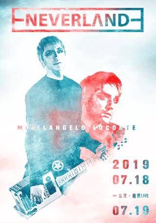 "NEVERLAND" Mikelangelo China Concert 2019 - Beijing