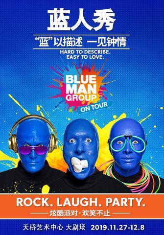 Blue Man Group - Beijing