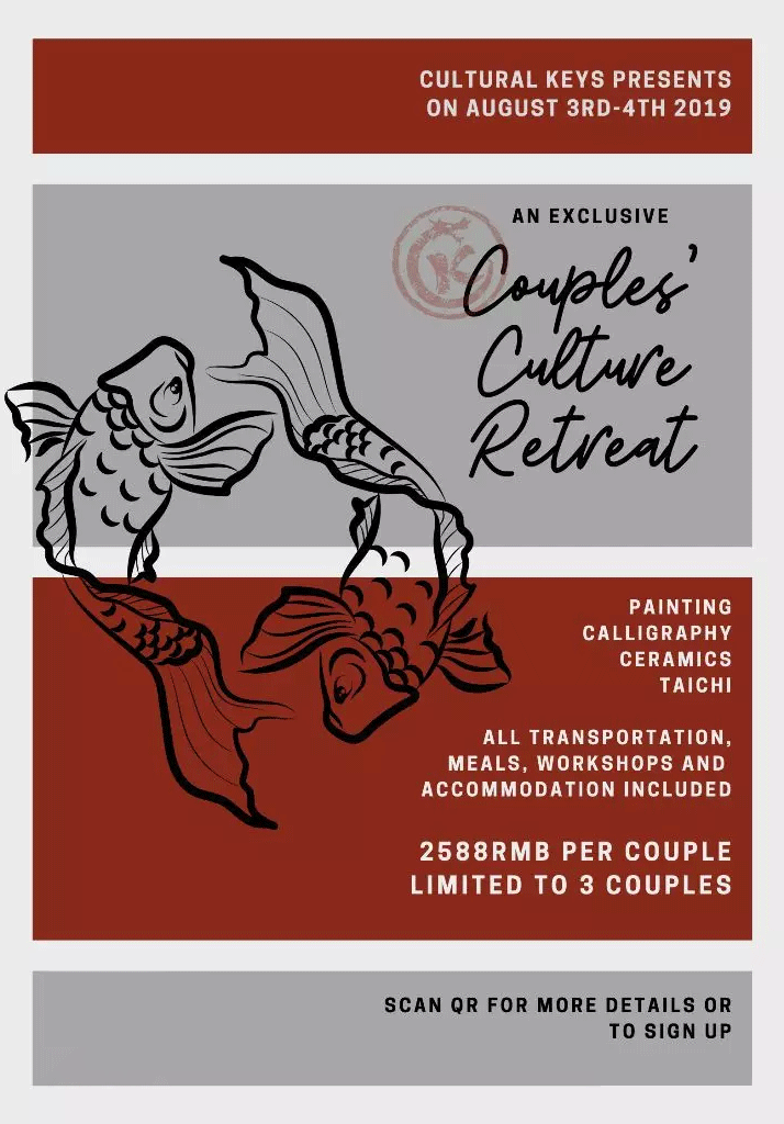 Exclusive Couples' culture Retreat