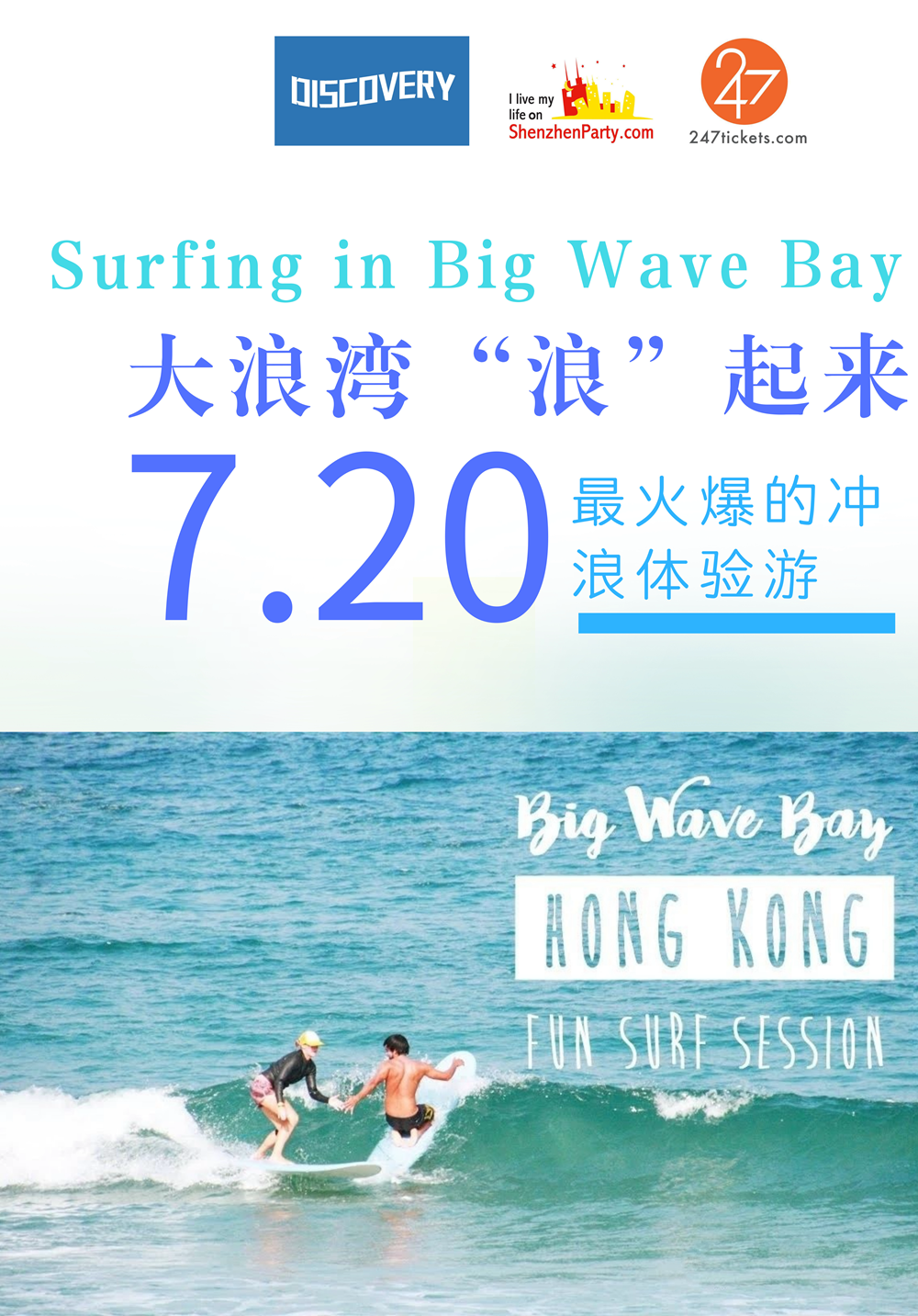 Surfing in Big Wave Bay