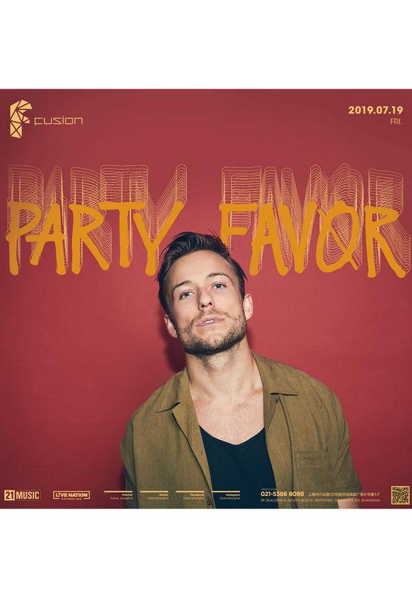 Party Favor