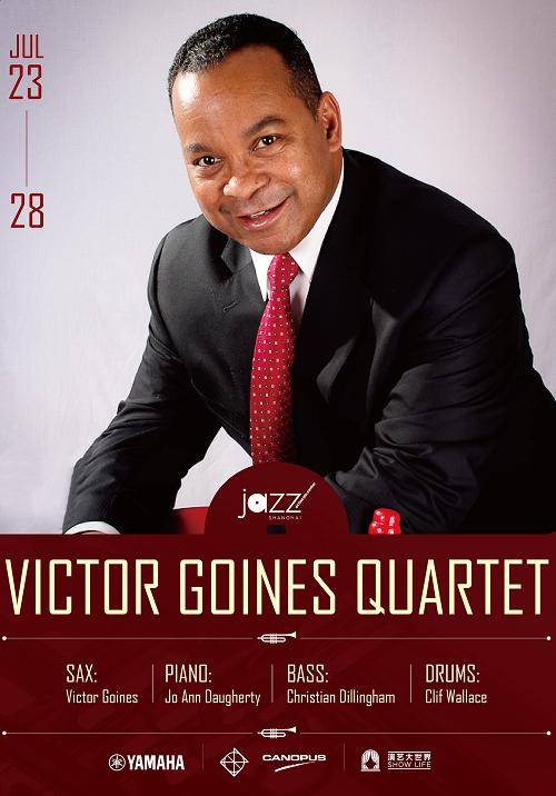 Victor Goines Quartet