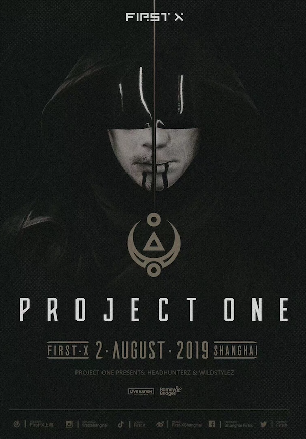 Official Afterparty: Project One presents: Headhunterz B2B Wildstylez