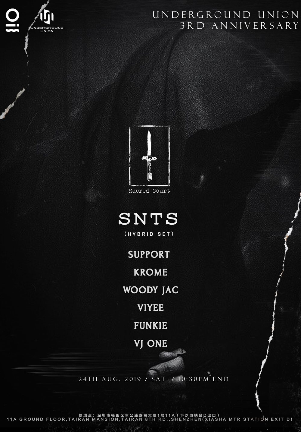 Underground Union 3rd Anniversary: SNTS 