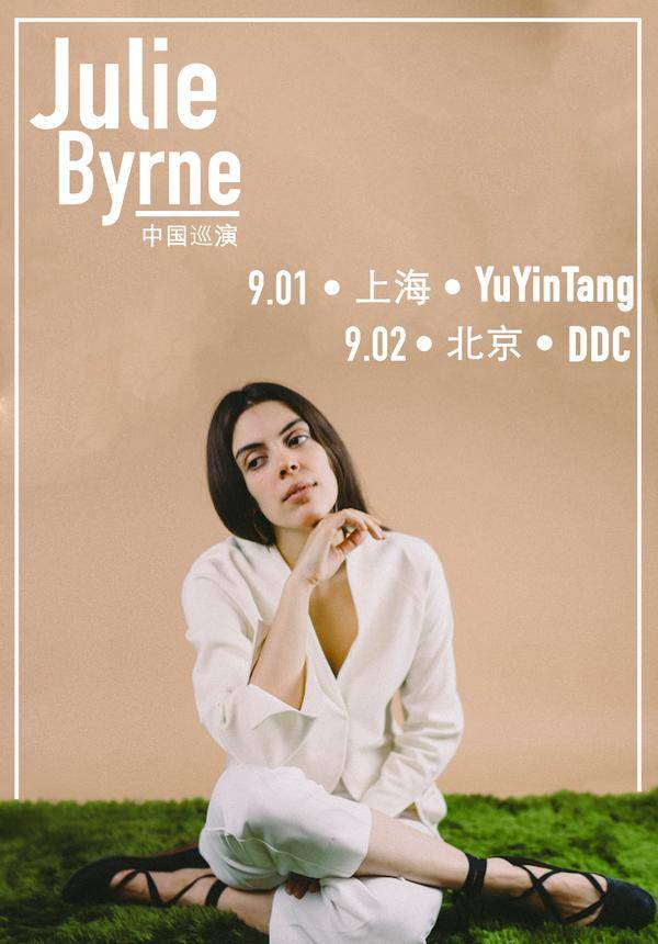 Julie Byrne China Tour 2019 - Beijing