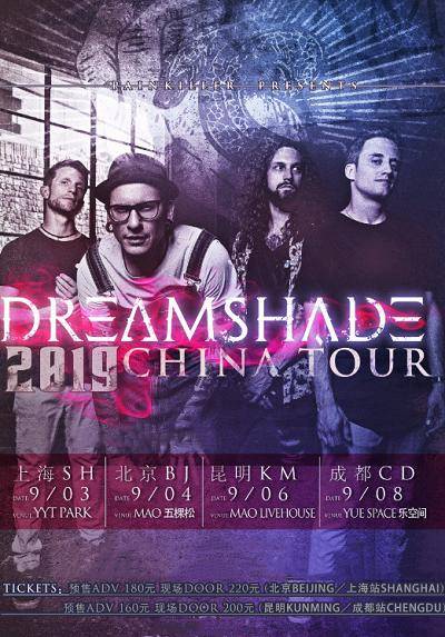 Dreamshade 2019 China Tour - Beijing