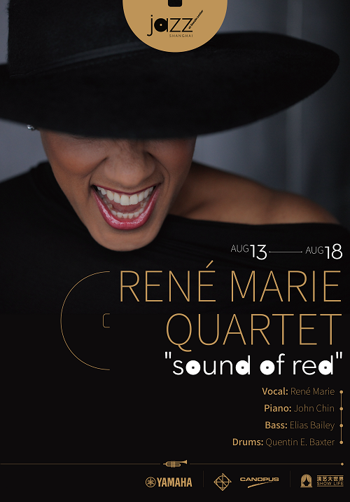 "Cocktail Night" Rene Marie Quartet