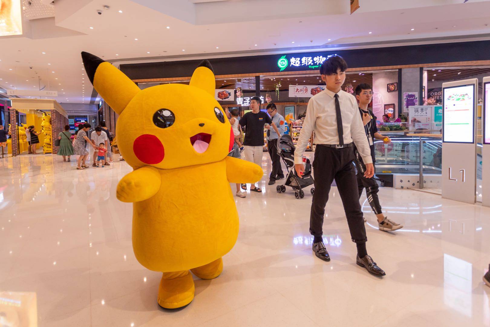 Cine Center - Ainda não veio assistir ao filme Pokémon: Detetive Pikachu  aqui no Cine Center? Reúna os amigos e venha curtir uma sessão de cinema!  💛⚡ #CineCenter #Pokémon ➡ Confira a