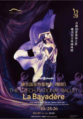 The Czech National Ballet: La Bayadère 