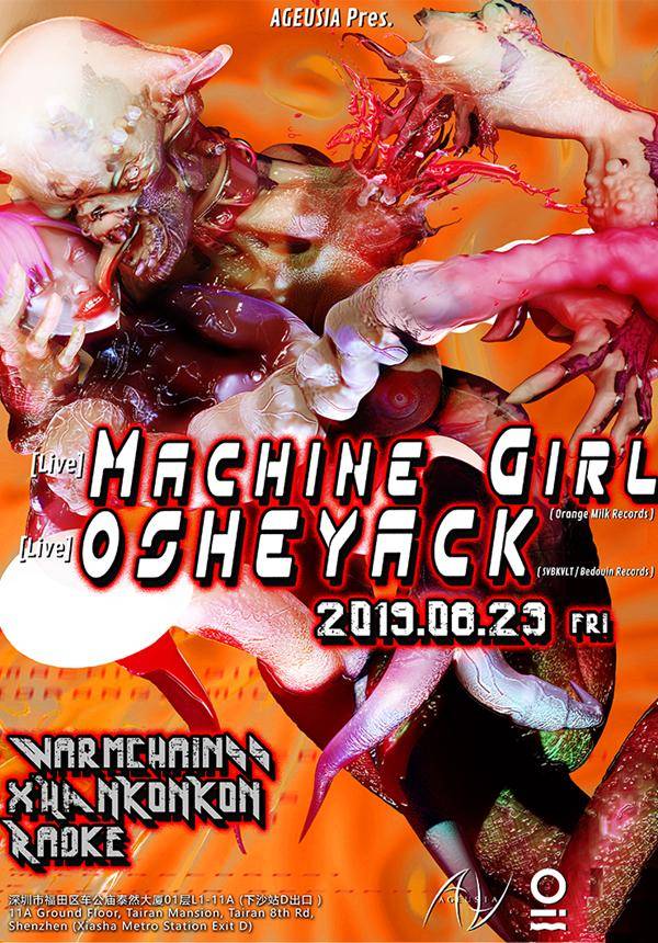 AGEUSIA Pres. Machine Girl (Live) + Osheyack