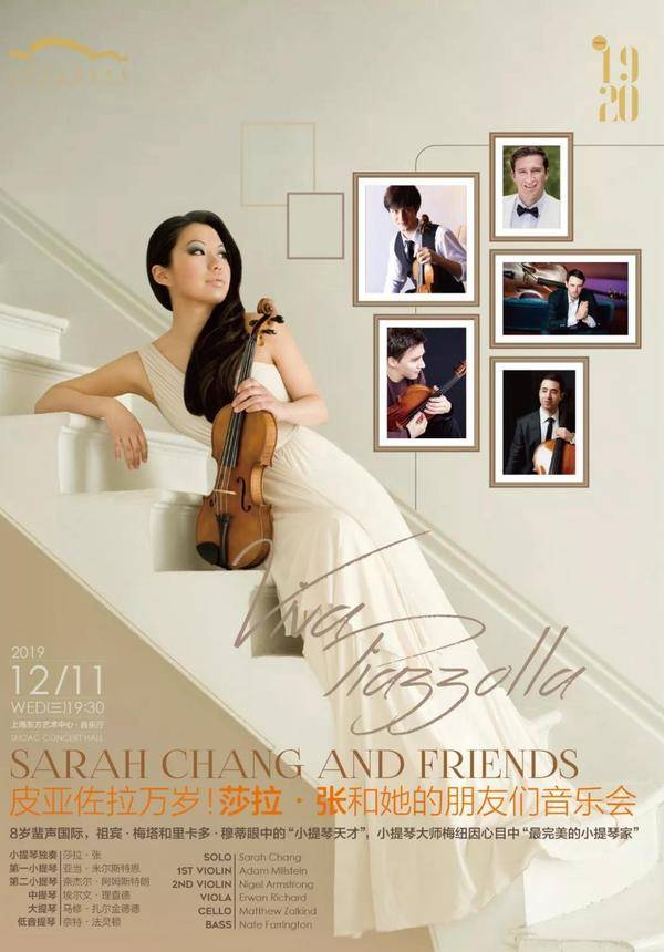 Viva Piazzolla! - Sarah Chang and Friends