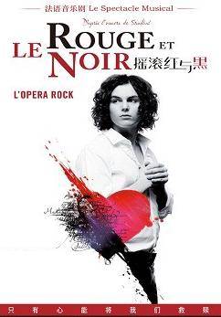 French Musical: Le Rouge et le Noir - L'opéra Rock