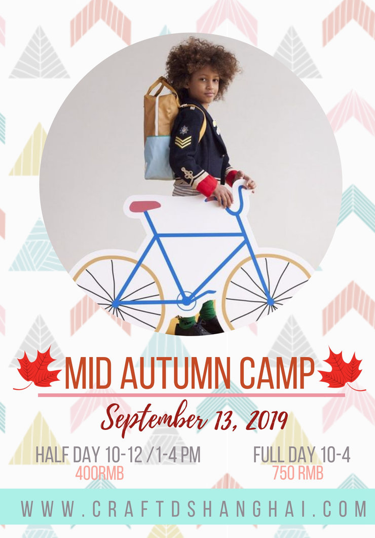 Craft'd Shanghai - Mid Autumn Kids Camp