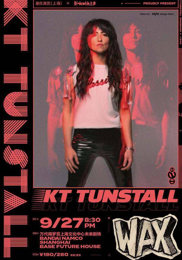KT Tunstall "WAX" Tour - Shanghai