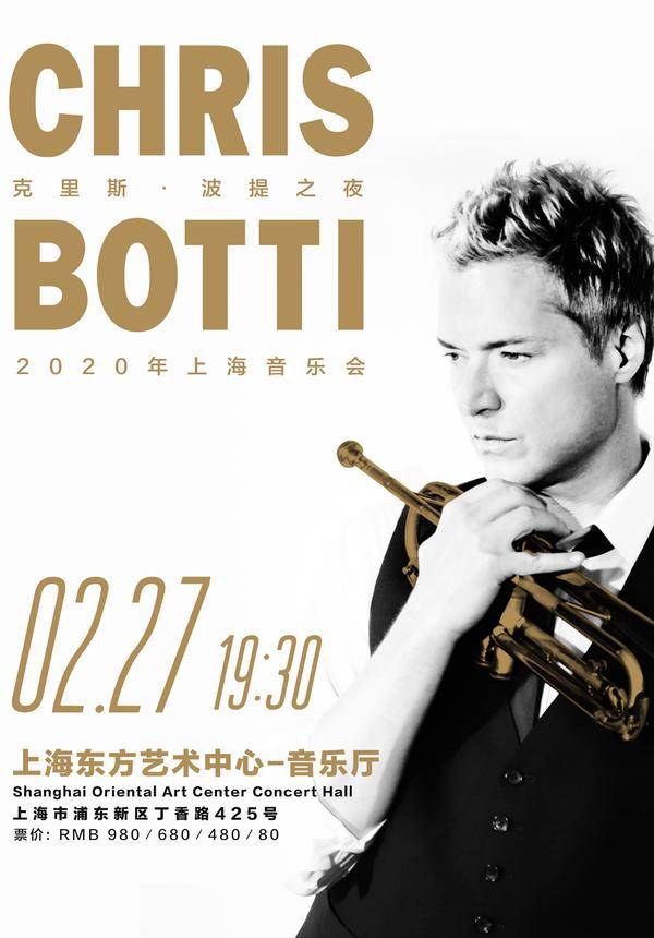A Night with Chris Botti 2020 Live in Shanghai