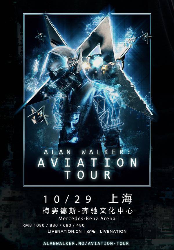 Alan Walker: Aviation Tour Live in Shanghai 2019 