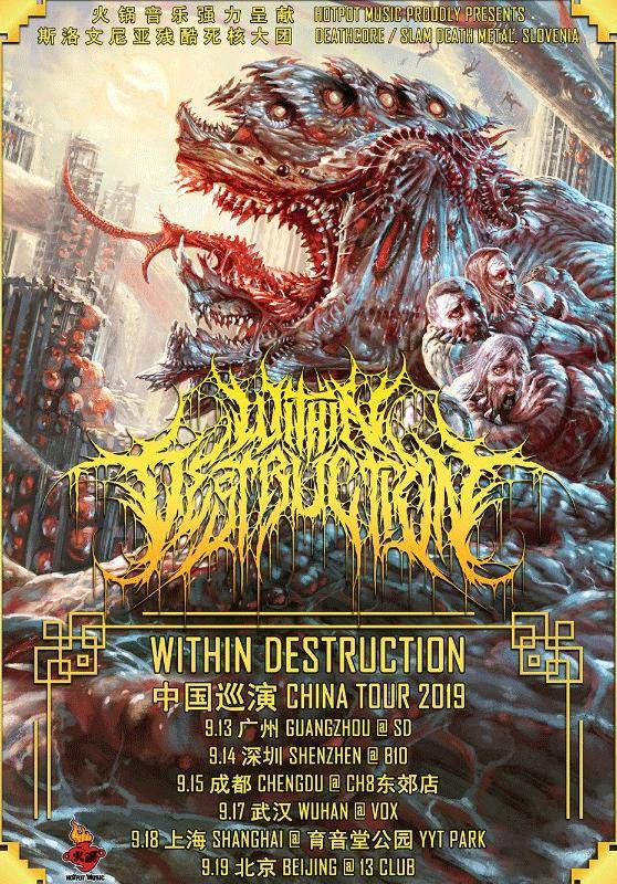 Within Destruction China Tour 2019 - Shenzhen