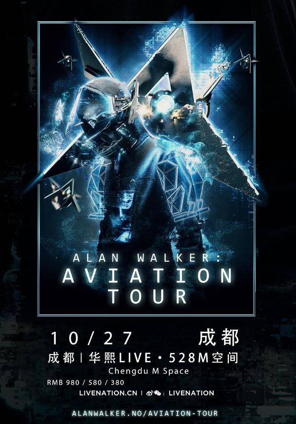 Alan Walker: Aviation Tour Live in Chengdu 2019 