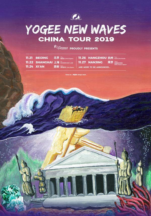 Yogee New Waves China Tour - Nanjing