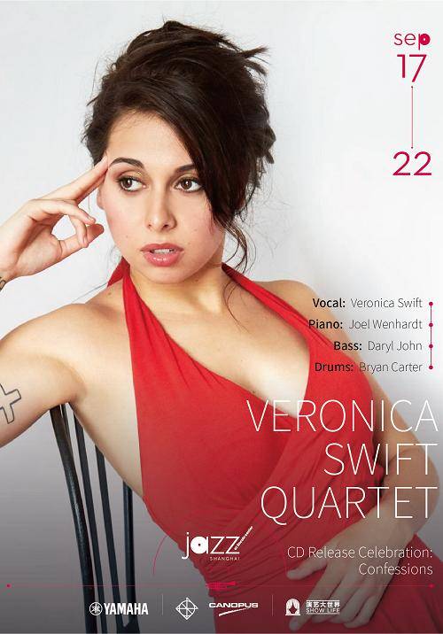  Veronica Swift Quartet